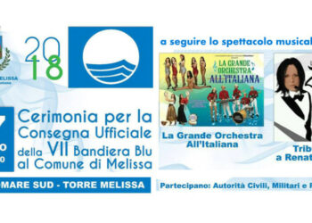 Venerdi 17 agosto, la “Cerimonia per la consegna della VII^ Bandiera Blu” sul lungomare di Torre Melissa